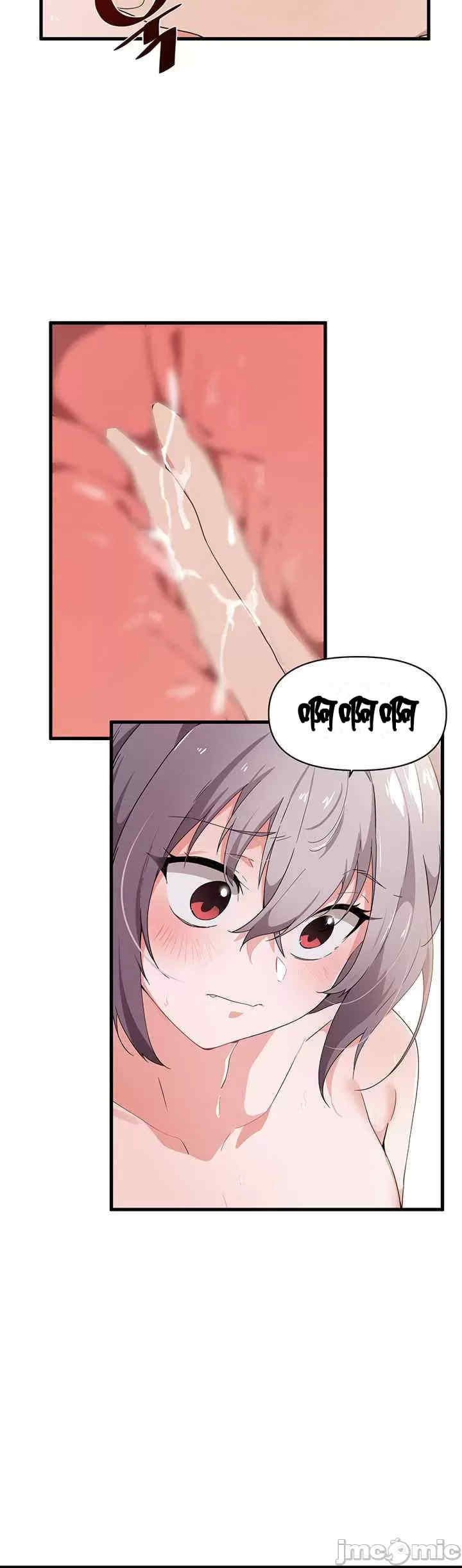 求求你给我能量