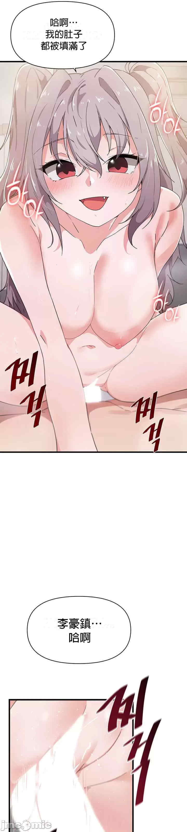 求求你给我能量