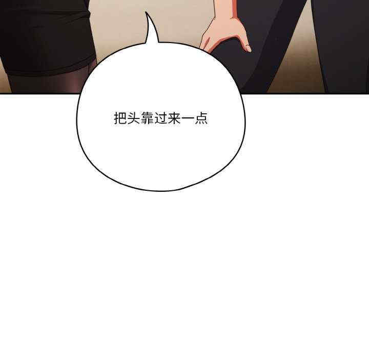 天降美差/天上掉下來的爽缺