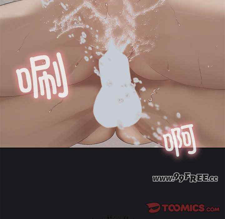 我靠升级逆袭成为大师/我爽爽升级