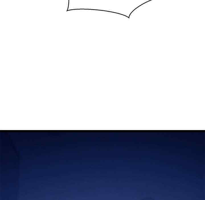 我的拉拉队宝贝/我的拉拉队美眉