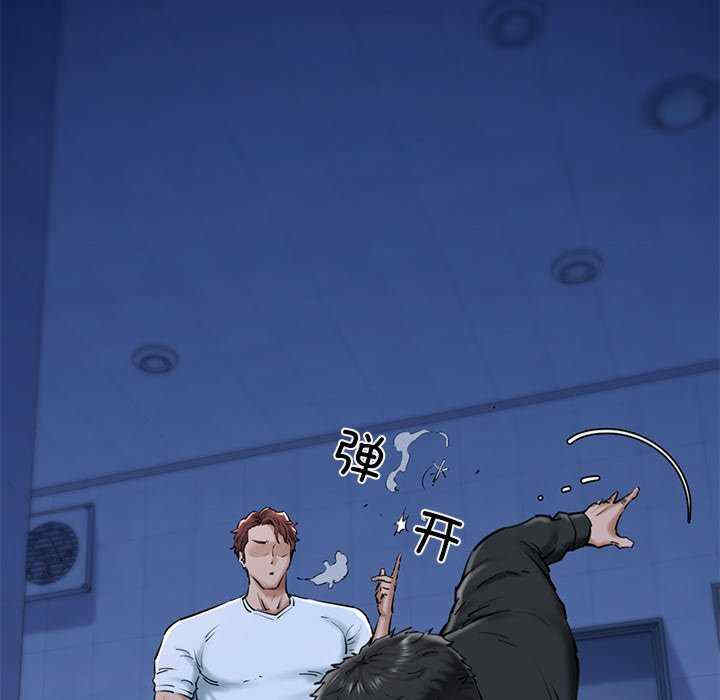 我的拉拉队宝贝/我的拉拉队美眉