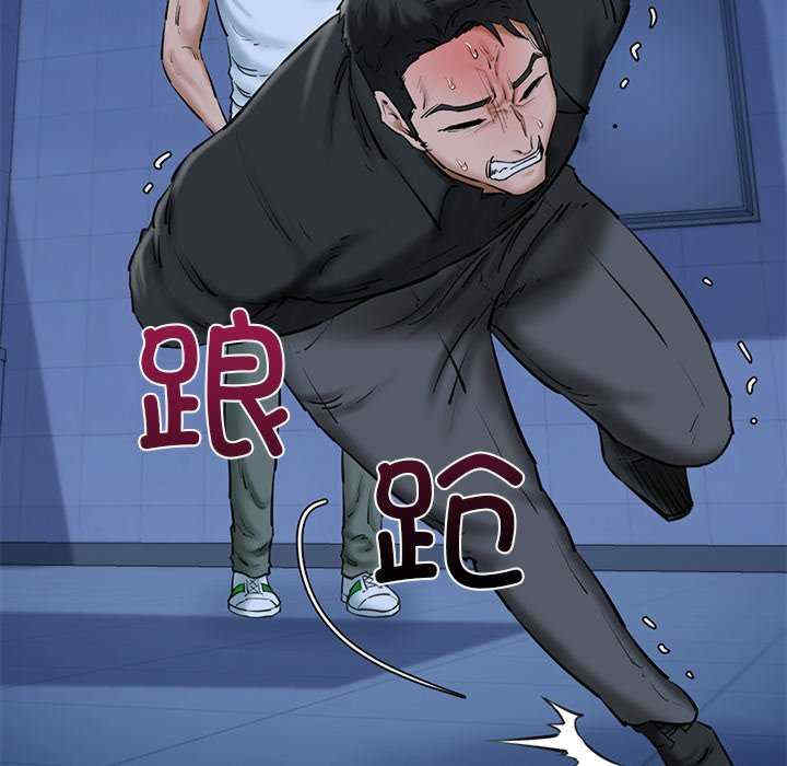 我的拉拉队宝贝/我的拉拉队美眉