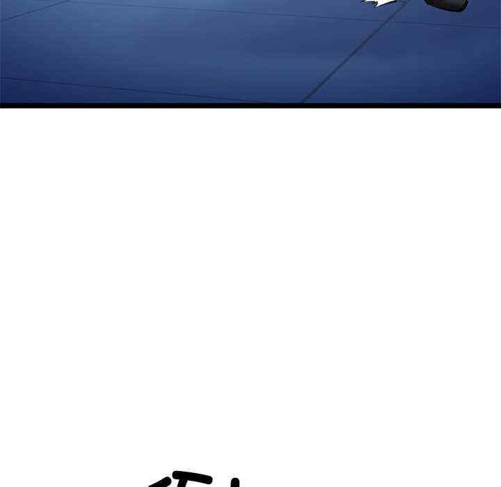 我的拉拉队宝贝/我的拉拉队美眉