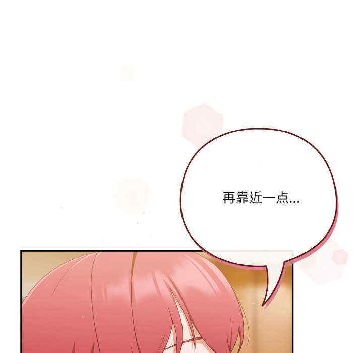 天降美差/天上掉下來的爽缺