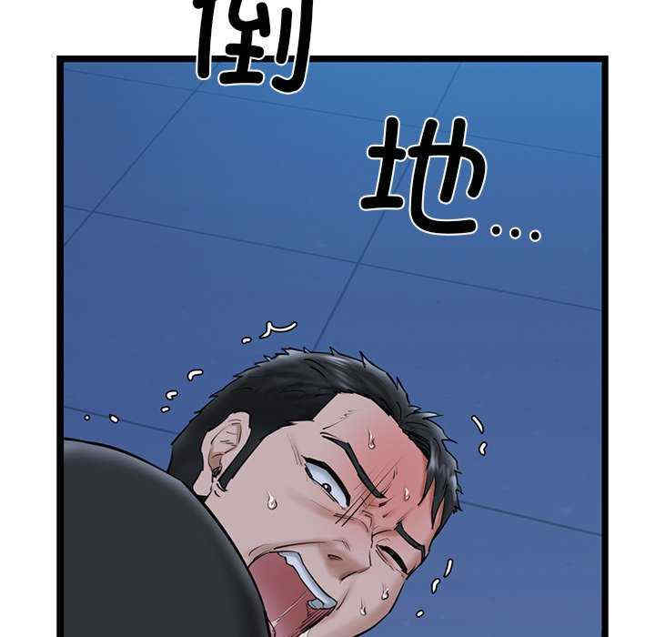 我的拉拉队宝贝/我的拉拉队美眉