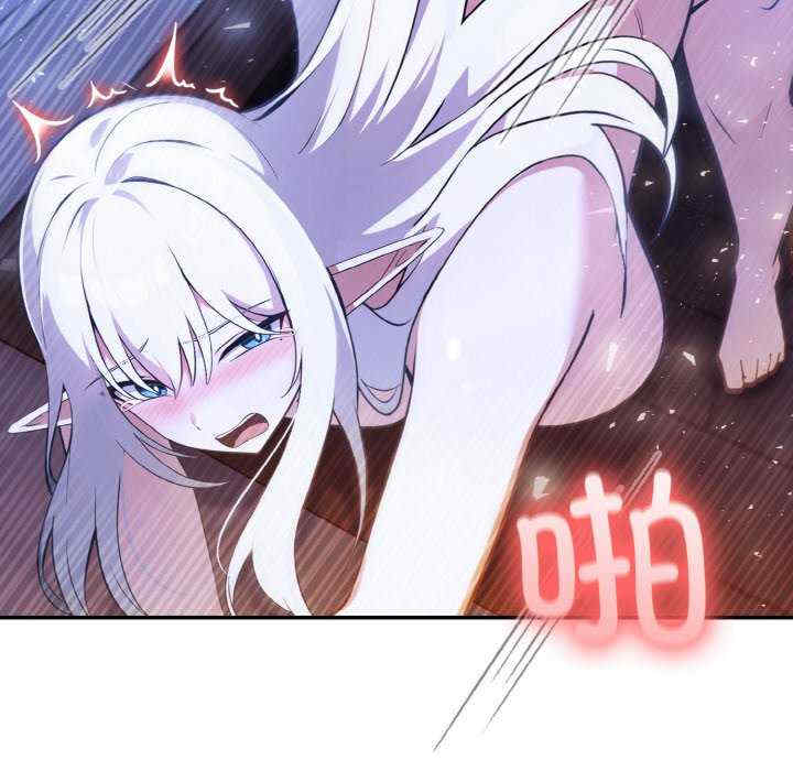 异世界骑士团长