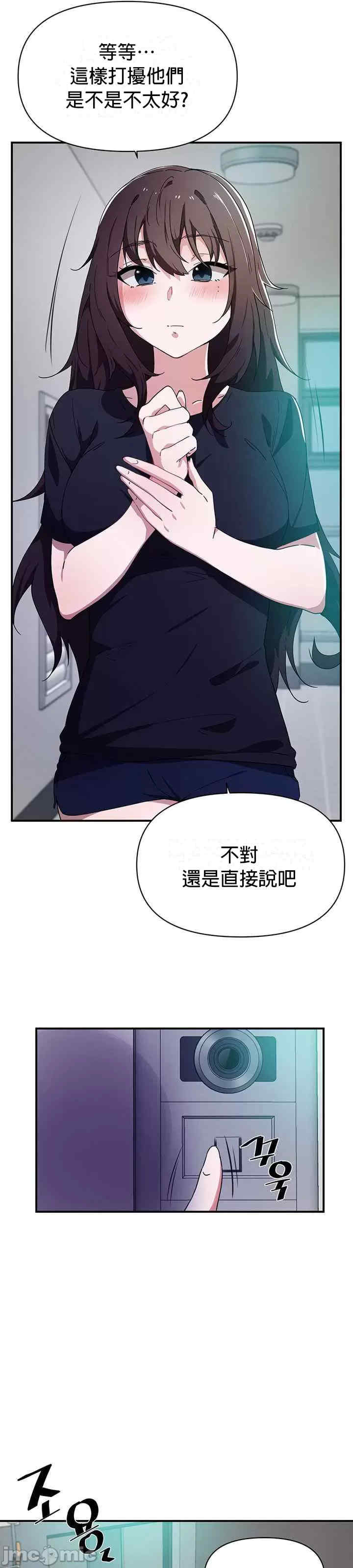 求求你给我能量