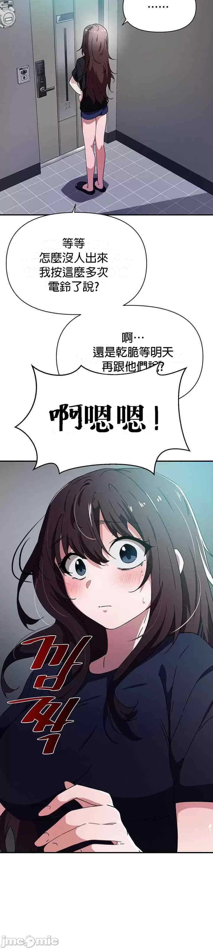 求求你给我能量