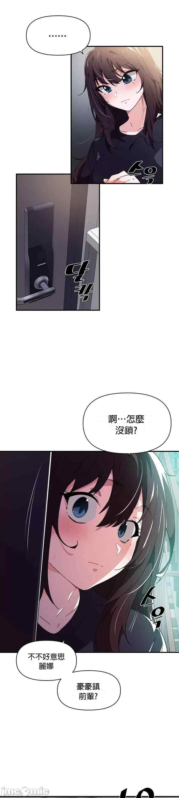 求求你给我能量