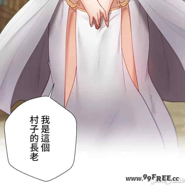 不良女家庭教师