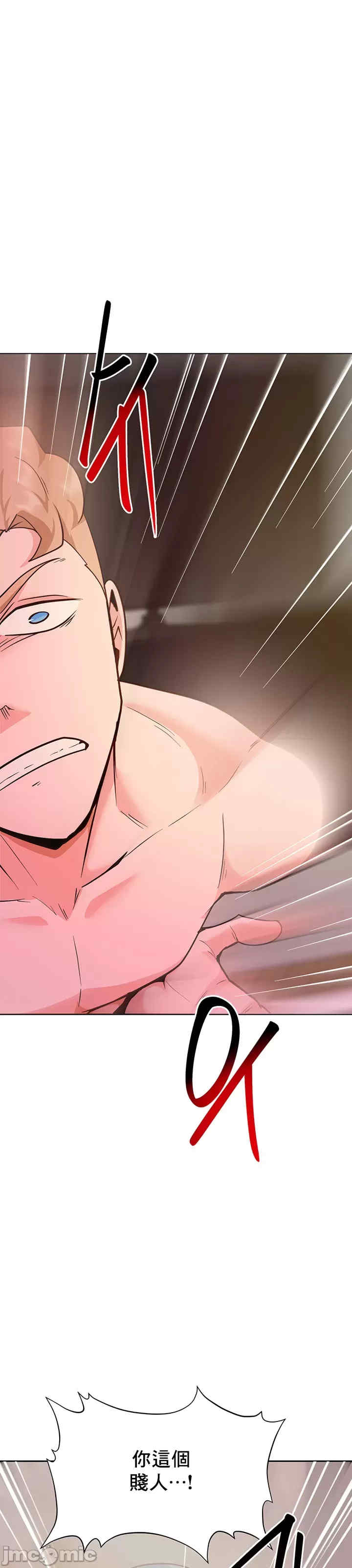 催眠软件是无效的