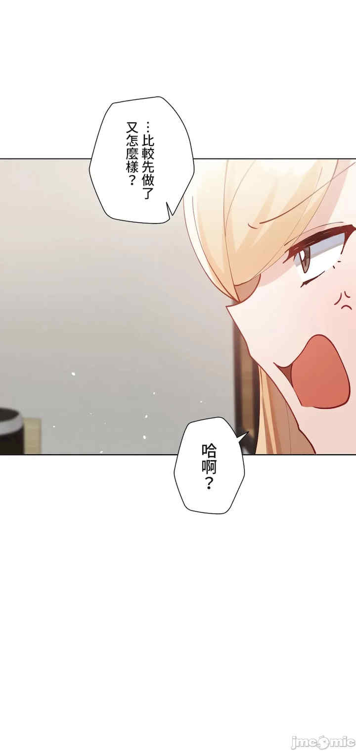 不良女家庭教师