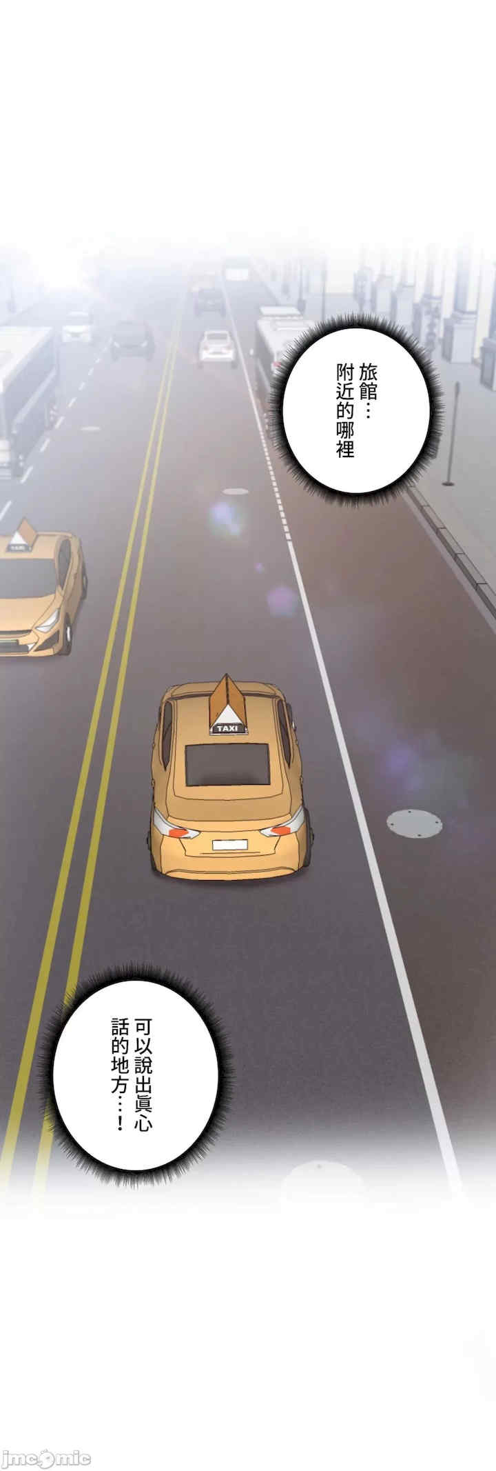 不良女家庭教师