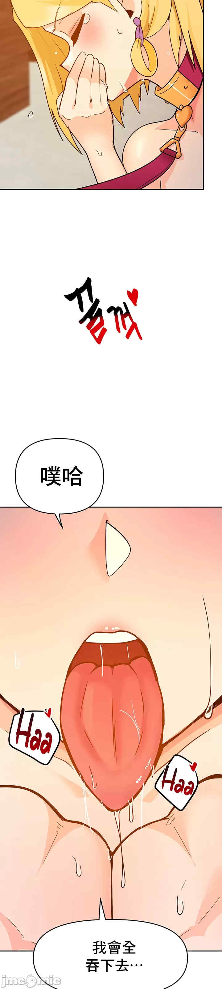 催眠软件是无效的