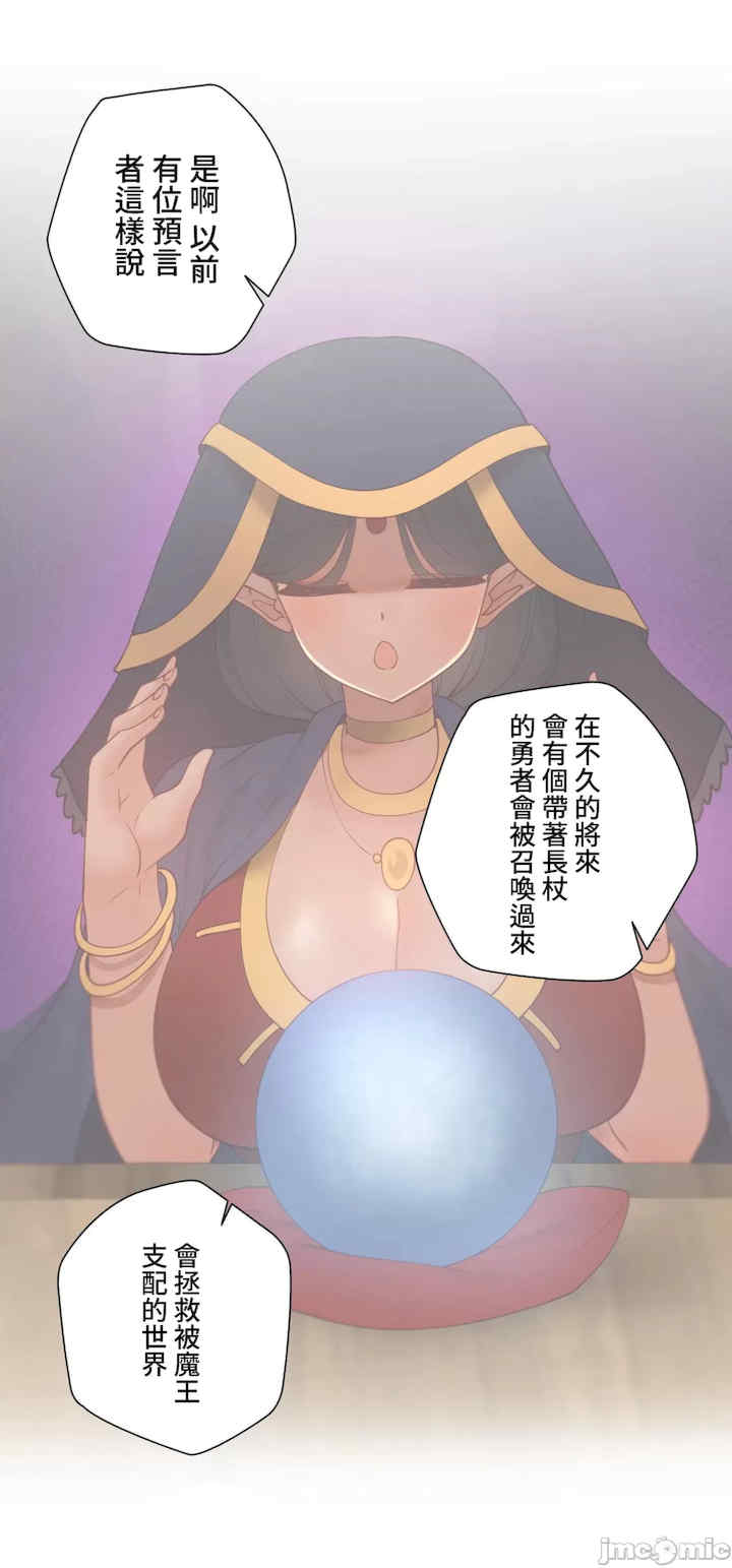 不良女家庭教师