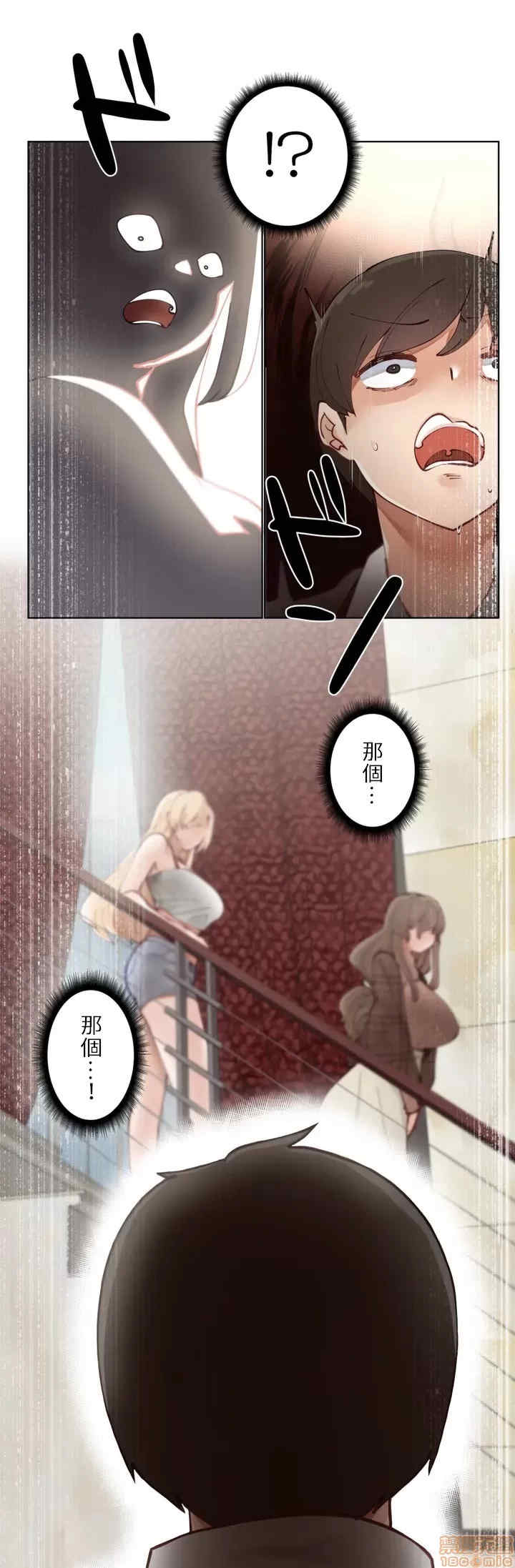 不良女家庭教师