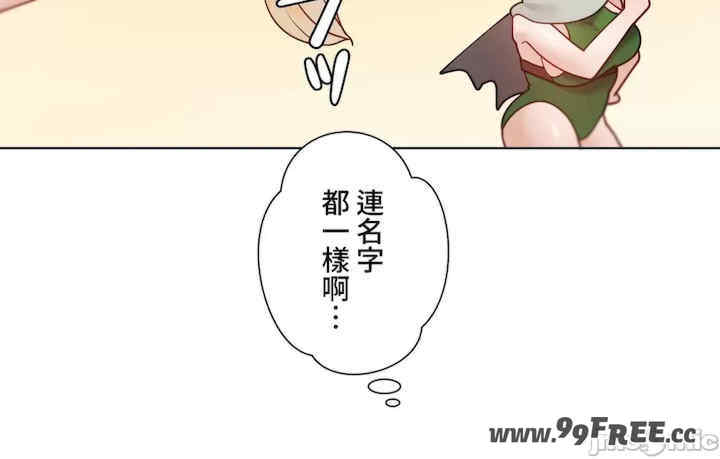 不良女家庭教师