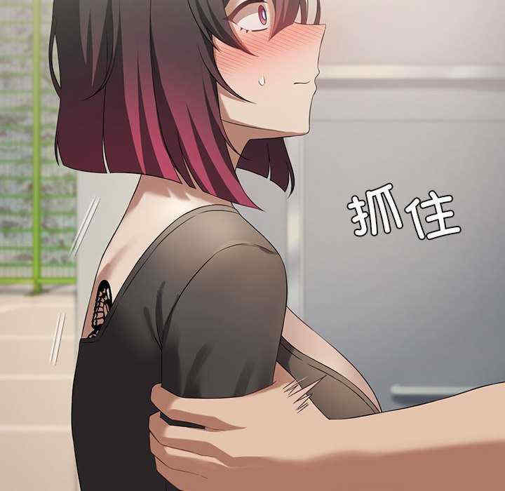 我靠升级逆袭成为大师/我爽爽升级