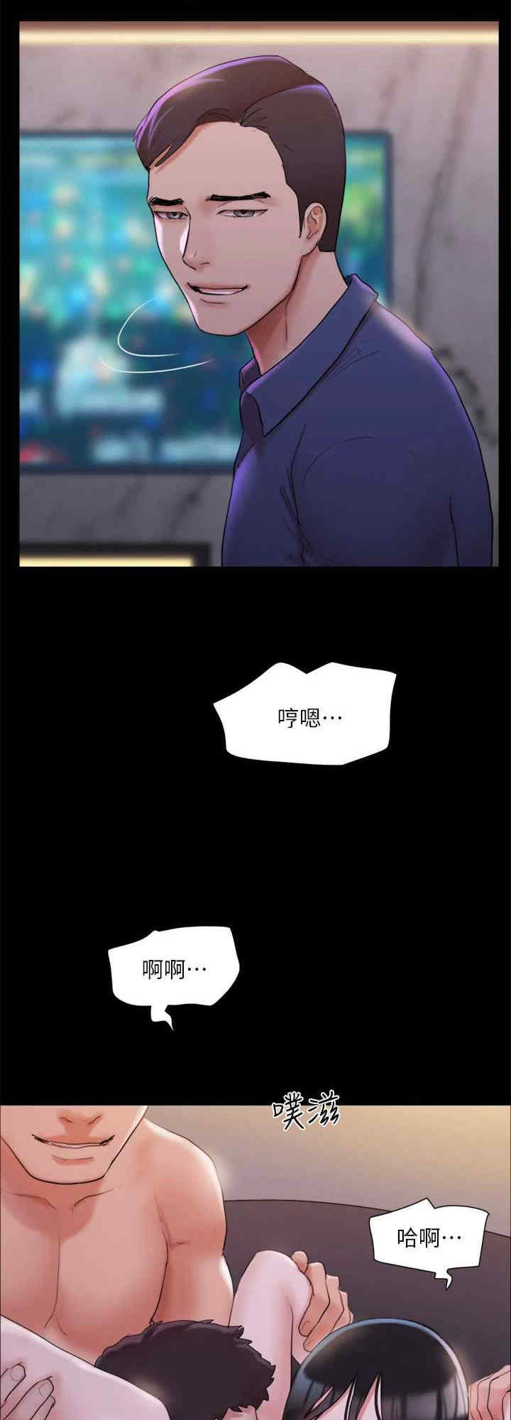 协议换爱(无码版)