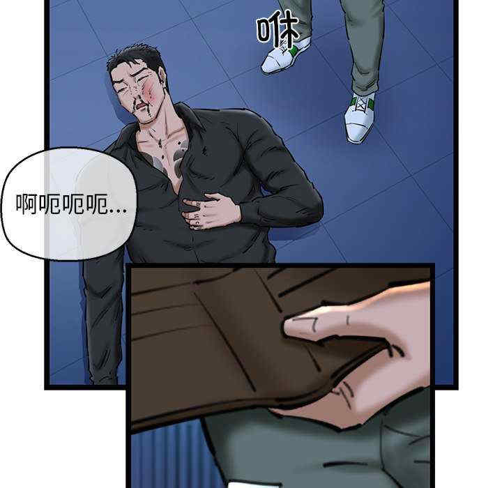 我的拉拉队宝贝/我的拉拉队美眉