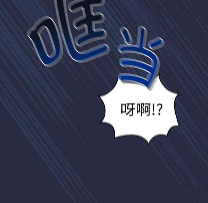 下班后的例行恋爱/下班后的秘密关系