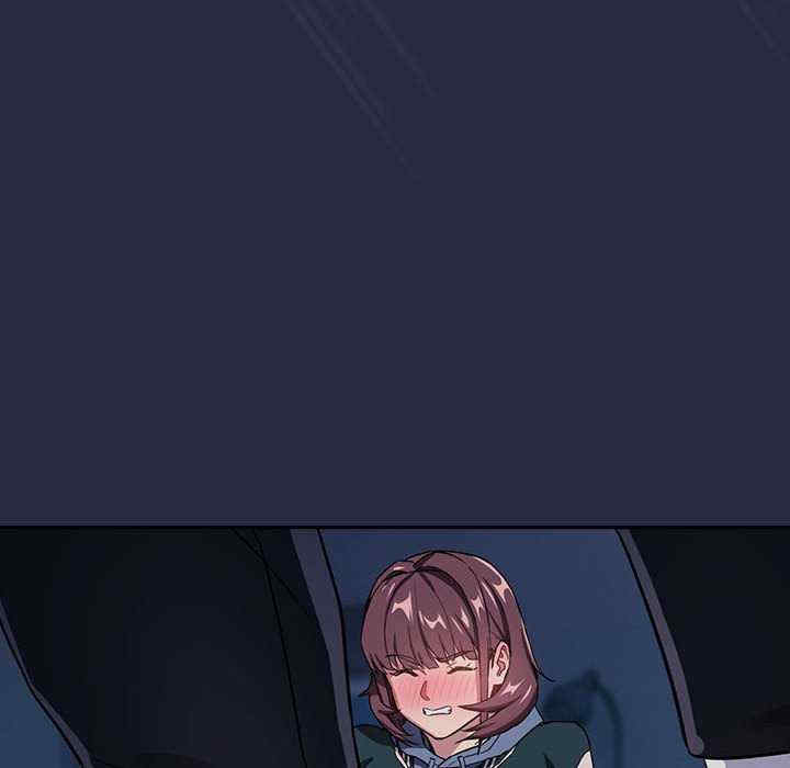 下班后的例行恋爱/下班后的秘密关系