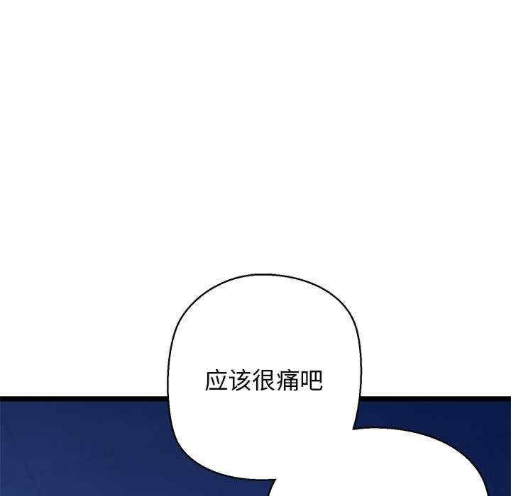 我的拉拉队宝贝/我的拉拉队美眉