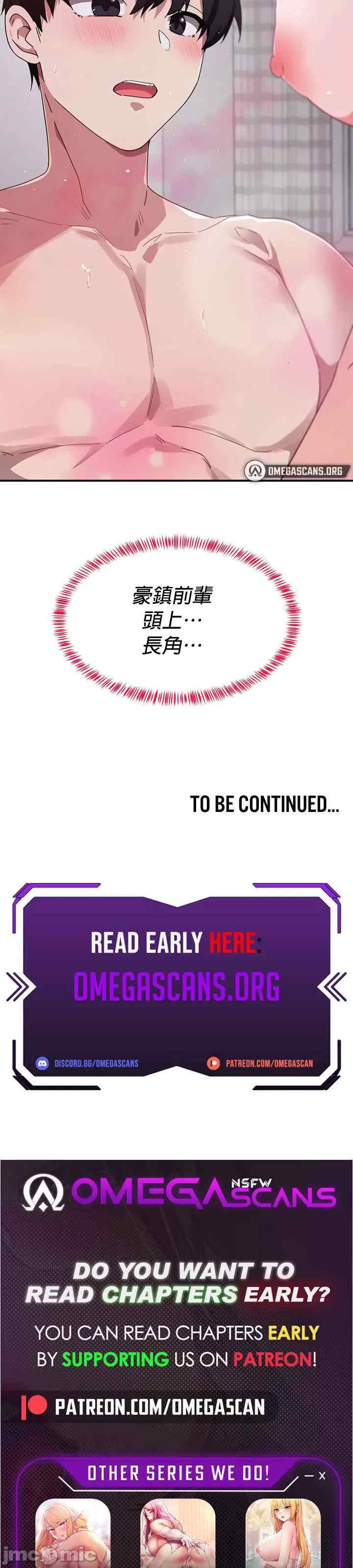 求求你给我能量