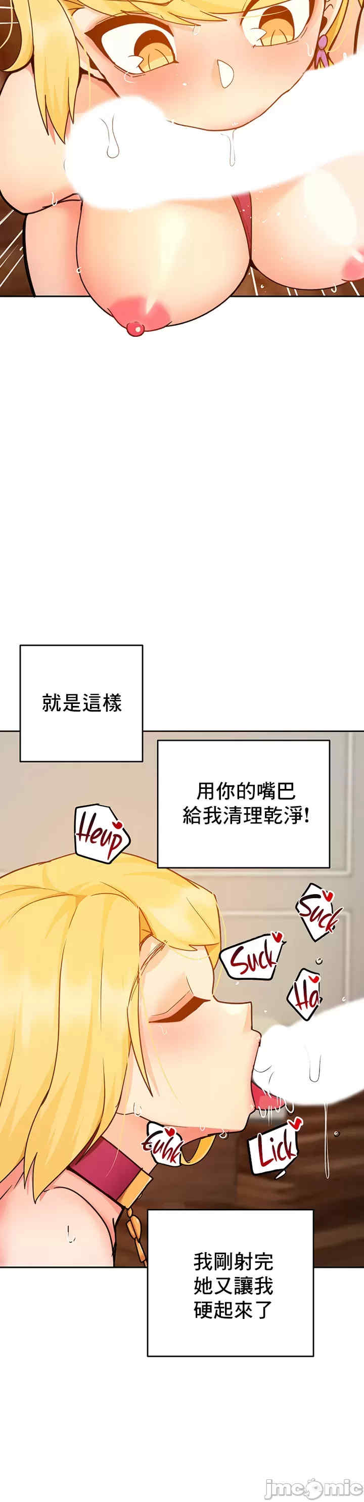 催眠软件是无效的