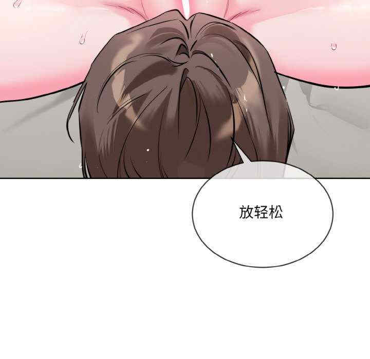 撕开冰山女神的面具