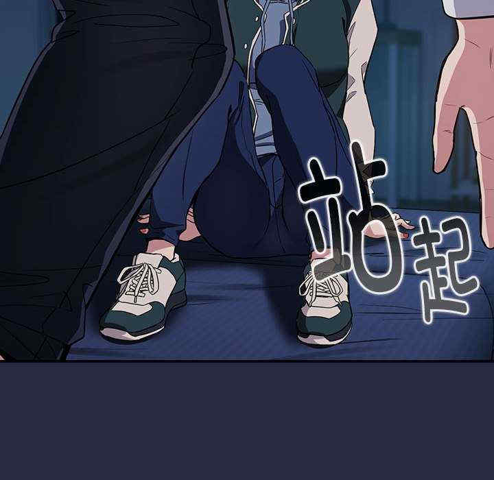 下班后的例行恋爱/下班后的秘密关系