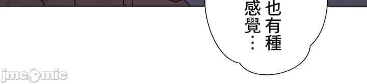 不良女家庭教师