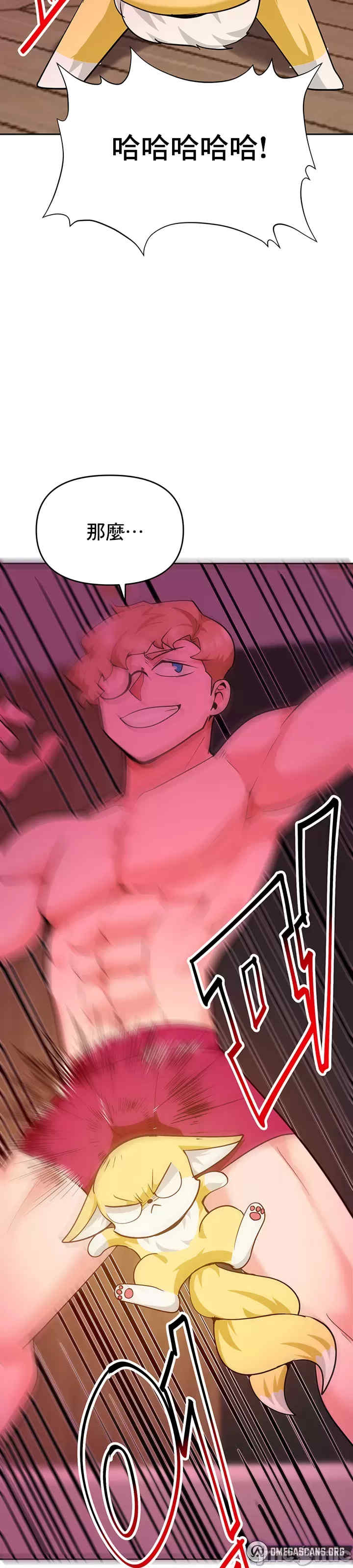 催眠软件是无效的