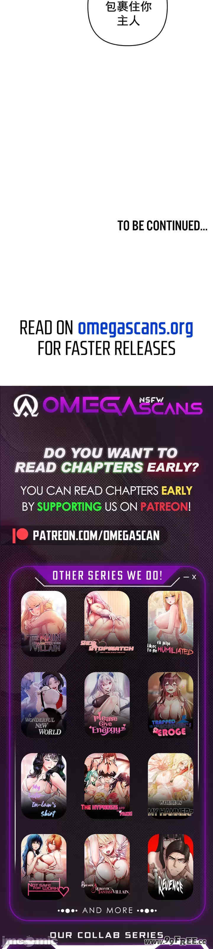 催眠软件是无效的