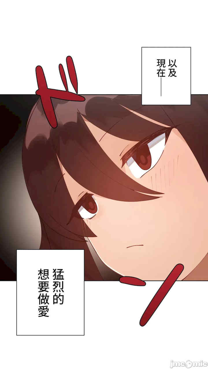 不良女家庭教师