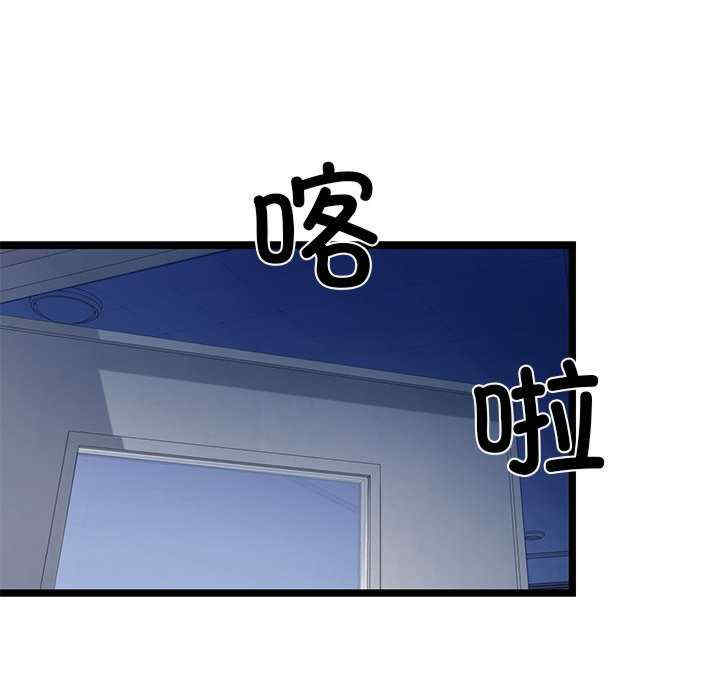 我的拉拉队宝贝/我的拉拉队美眉