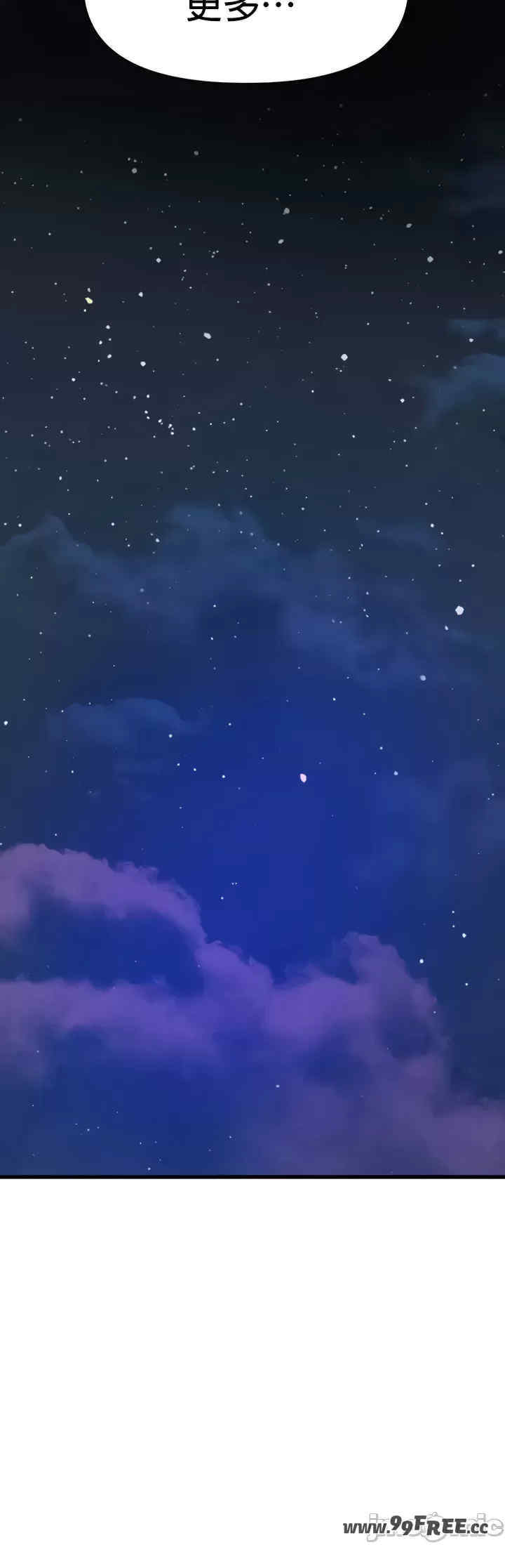 求求你给我能量