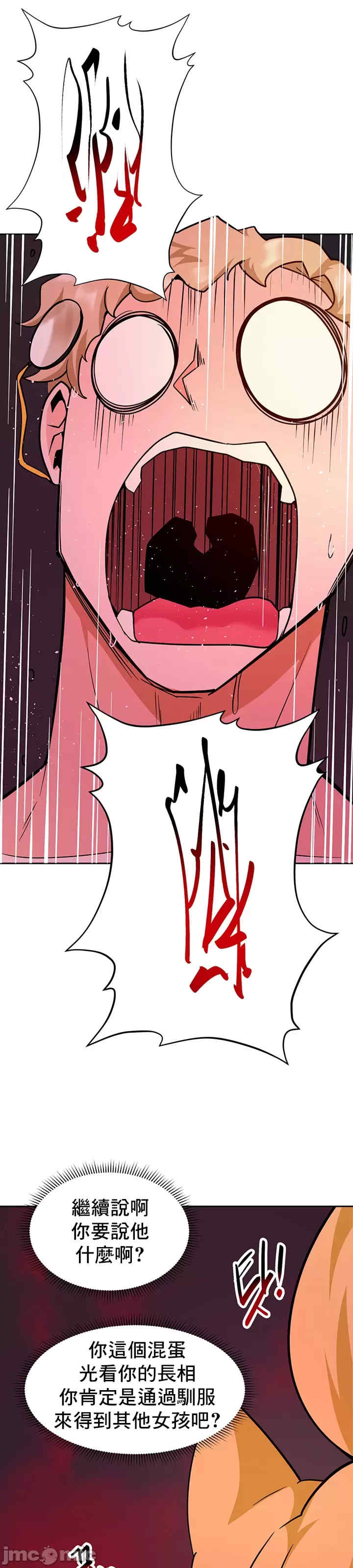 催眠软件是无效的