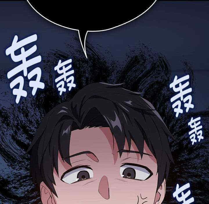 下班后的例行恋爱/下班后的秘密关系