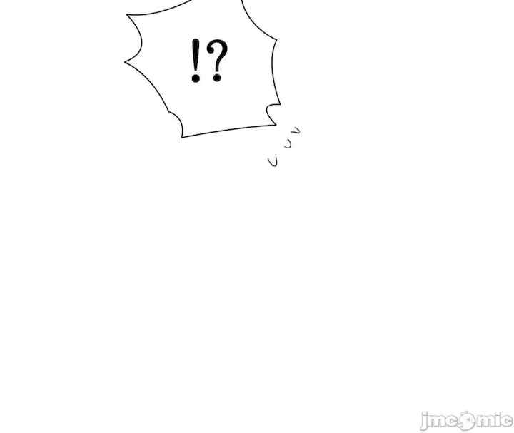 不良女家庭教师