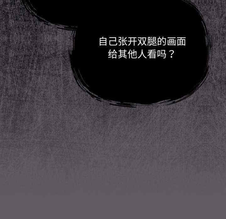 傻瓜病毒/傻傻病毒