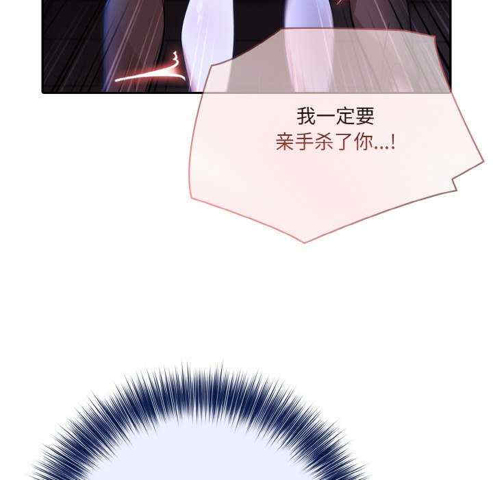 异世界骑士团长