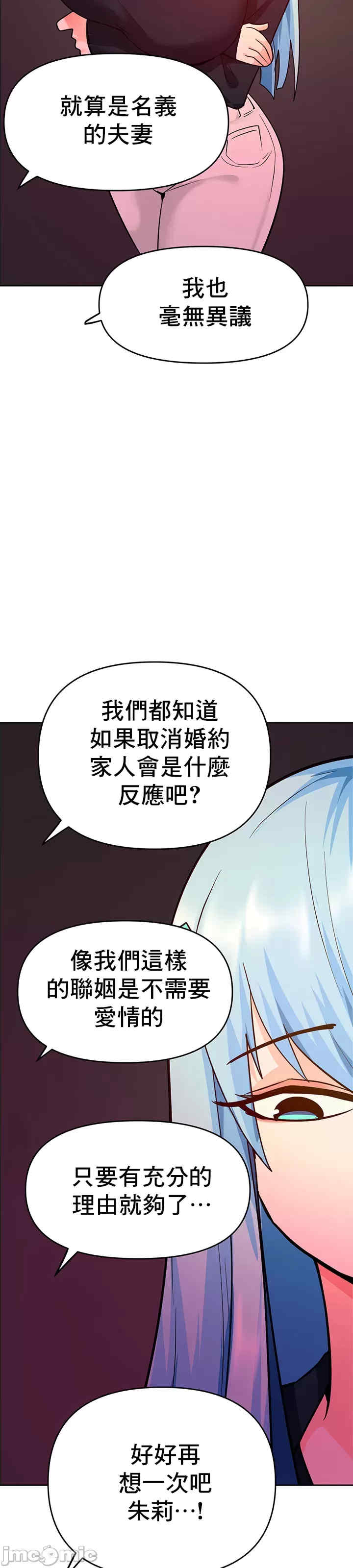 催眠软件是无效的