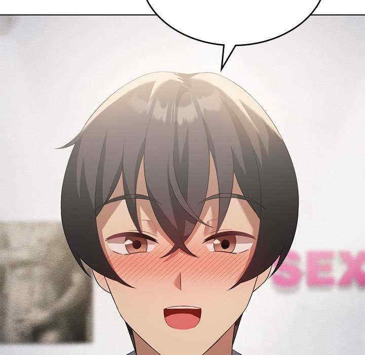 我靠升级逆袭成为大师/我爽爽升级