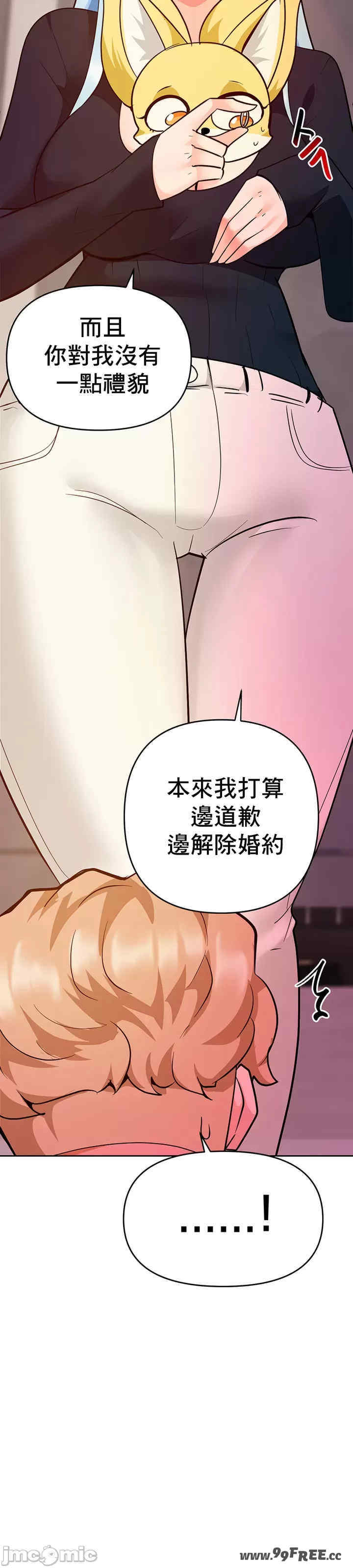 催眠软件是无效的