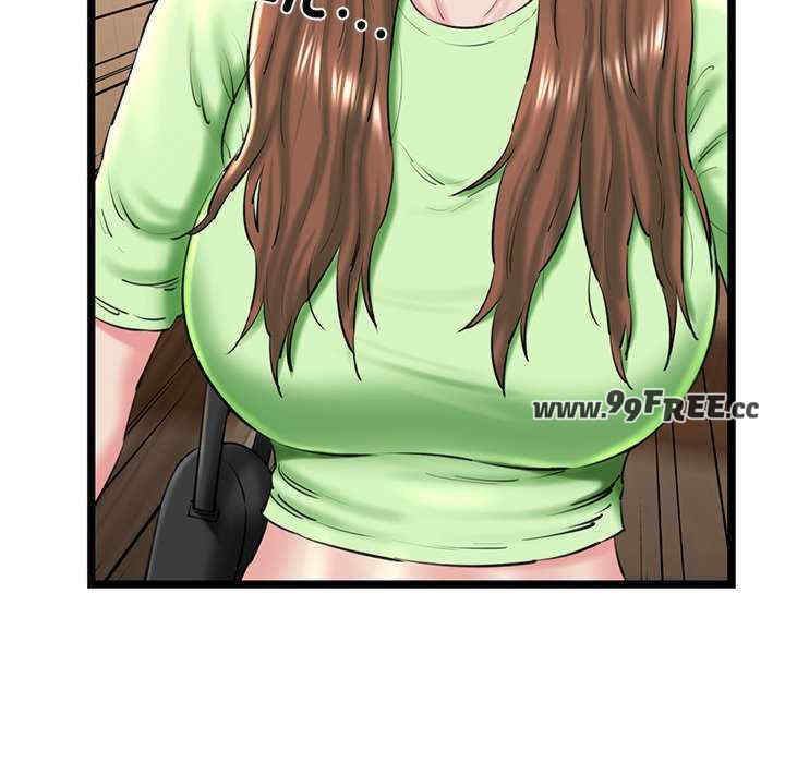 我的拉拉队宝贝/我的拉拉队美眉