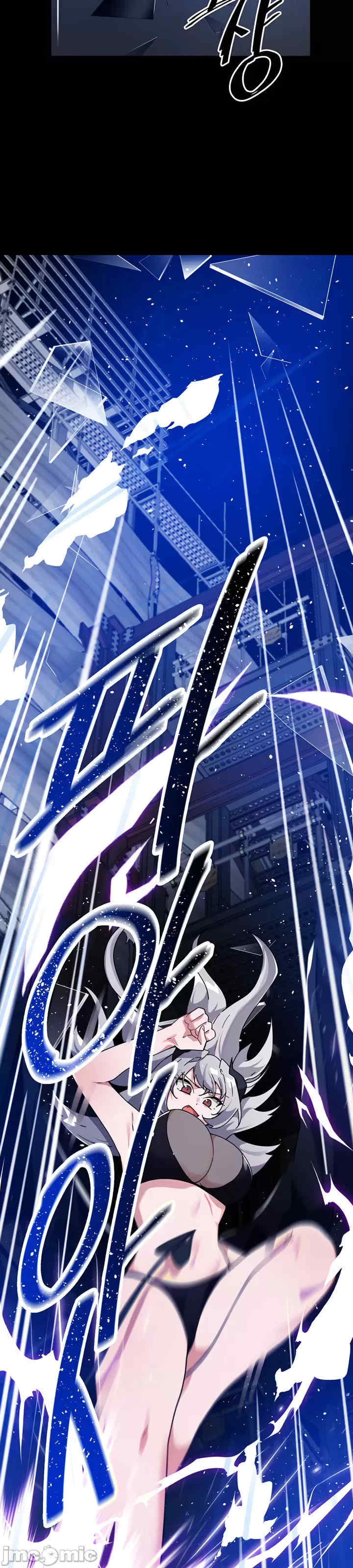 求求你给我能量