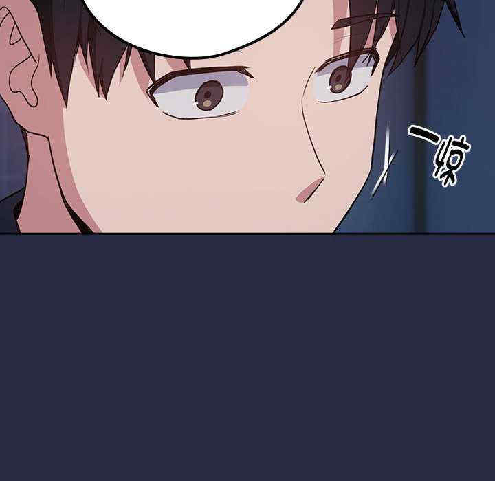 下班后的例行恋爱/下班后的秘密关系