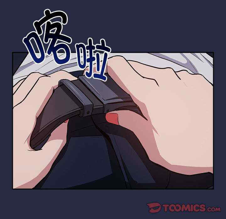 下班后的例行恋爱/下班后的秘密关系